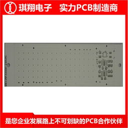 专业解读 琪翔电子电路板批量制造——揭阳铝基板高清图鉴与批发指南